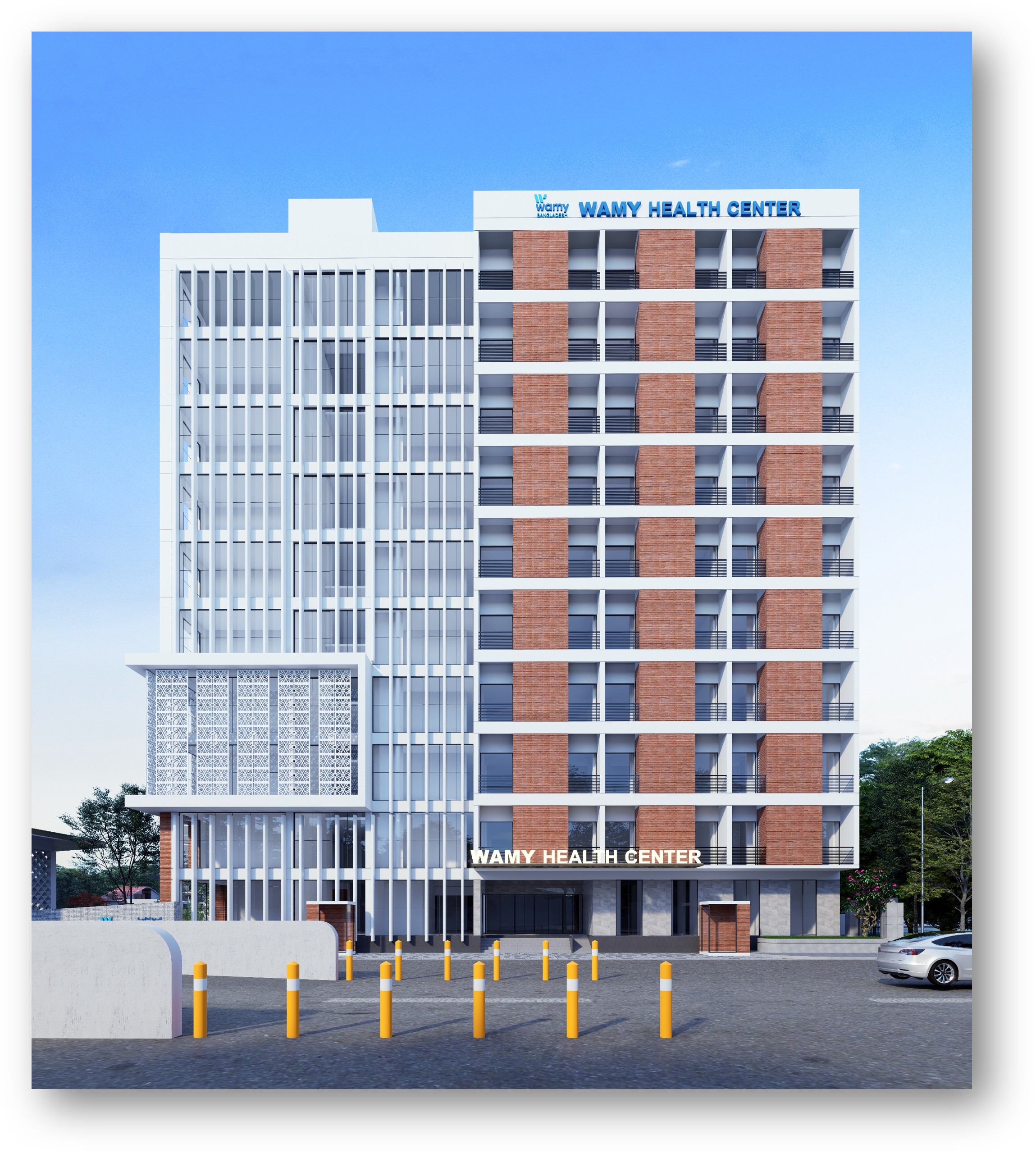 Health Center