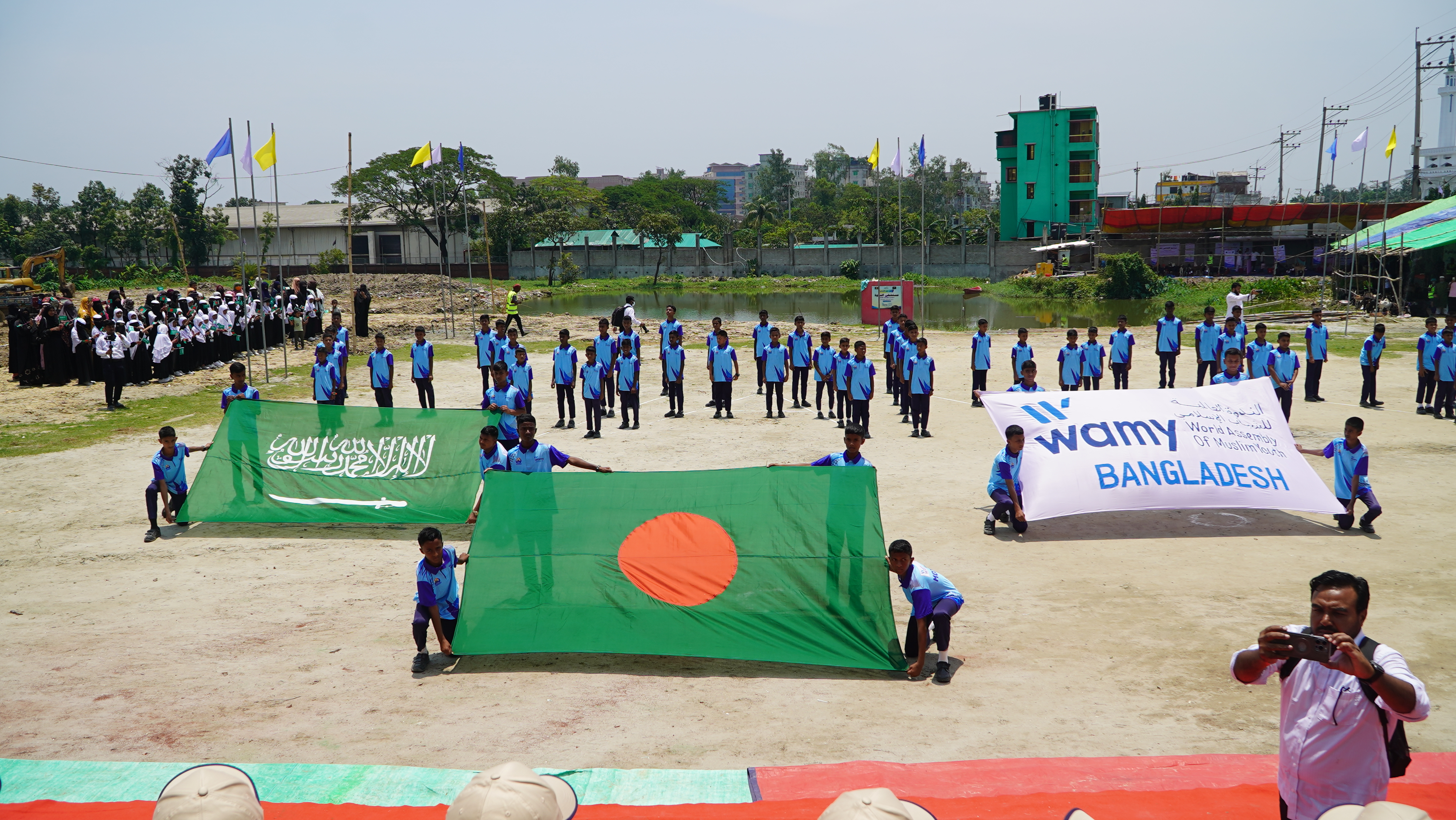 আনুষ্ঠানিক অভ্যর্থনা