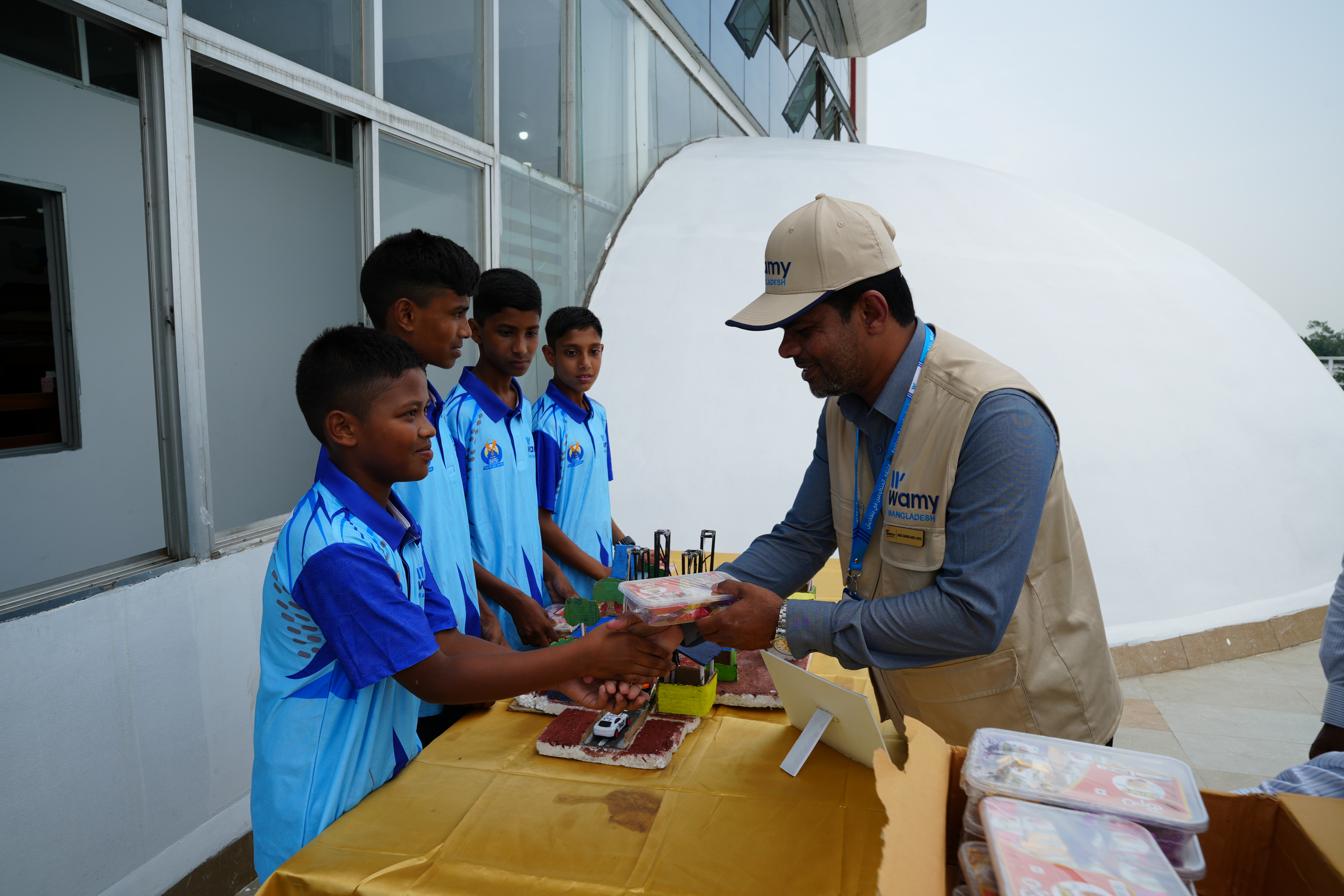 সাইন্স ফেয়ার